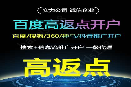 信息流平台案例分析：用户互动新趋势